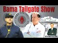 Alabama crimson tide vs michigan wolverines  bama tailgate show  rose bowl  cfp game