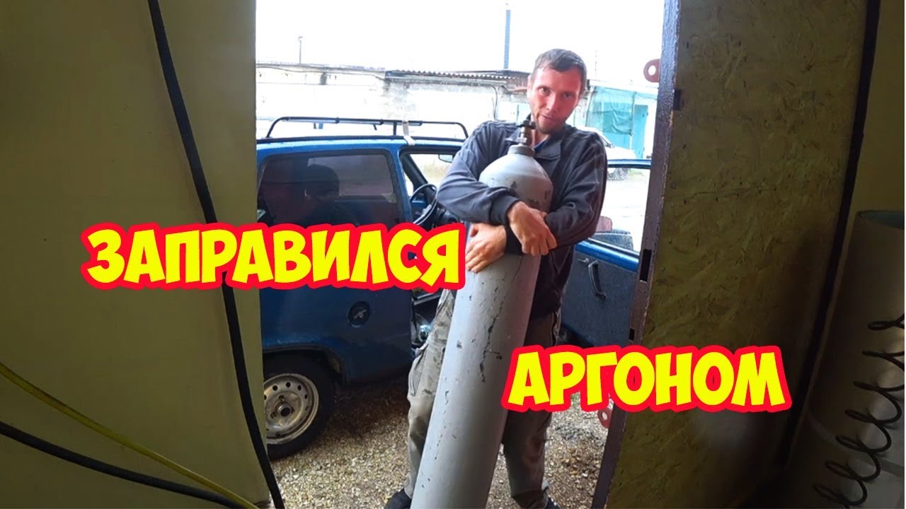 Заправился глохнет машина