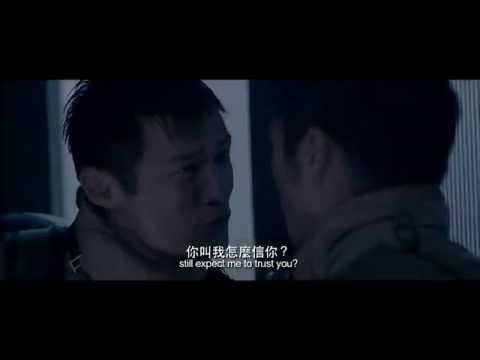 《救火英雄》电影预告片