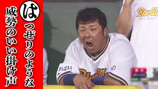 初競りのように威勢よく…「本日のまとめるほどではない」まとめ。