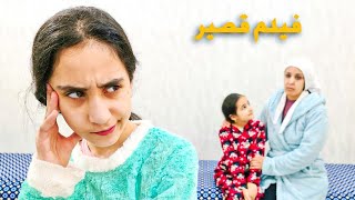 لا أحب أمي..والسبب(فيلم قصير )قصة مؤثرة