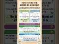 how to find the bijank of a number