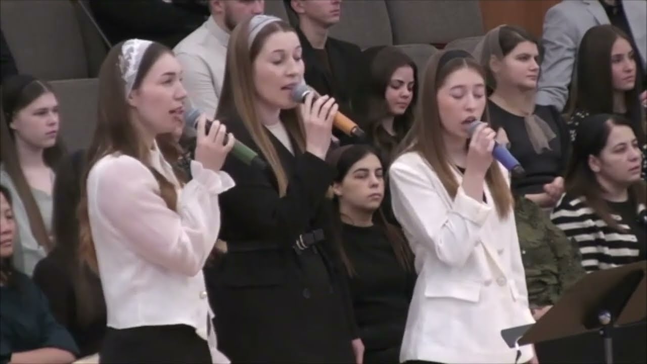 Și această dragoste a Ta 11/3/2024