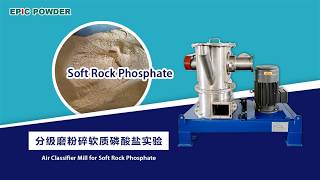 Grinding Soft Phosphate Rock – Epic Powder Classifier Mill Test screenshot 5