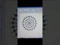 Abstract Geometric Spiral Mandala Design in Coreldraw