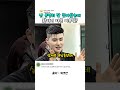분명히 미용실에 왔는데 당황하는 이준