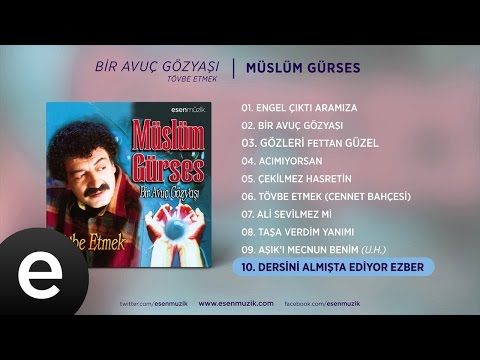 Dersini Almış da Ediyor Ezber (Müslüm Gürses) Official Audio  #müslümgürses - Esen Müzik