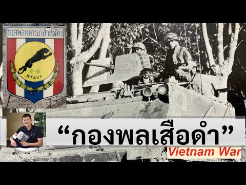 วีดีโอ: คำย่อที่ใช้โดยผู้นำนาวิกโยธินเพื่อระลึกถึงขั้นตอนนำของกองทหารคืออะไร?