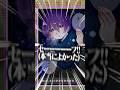 プロすぎるファンアートきたんだけど #マイクラ