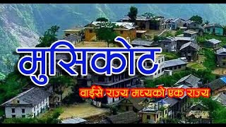 Top Most Popular Places Of Nepal You Must Have To Visit- Musikot