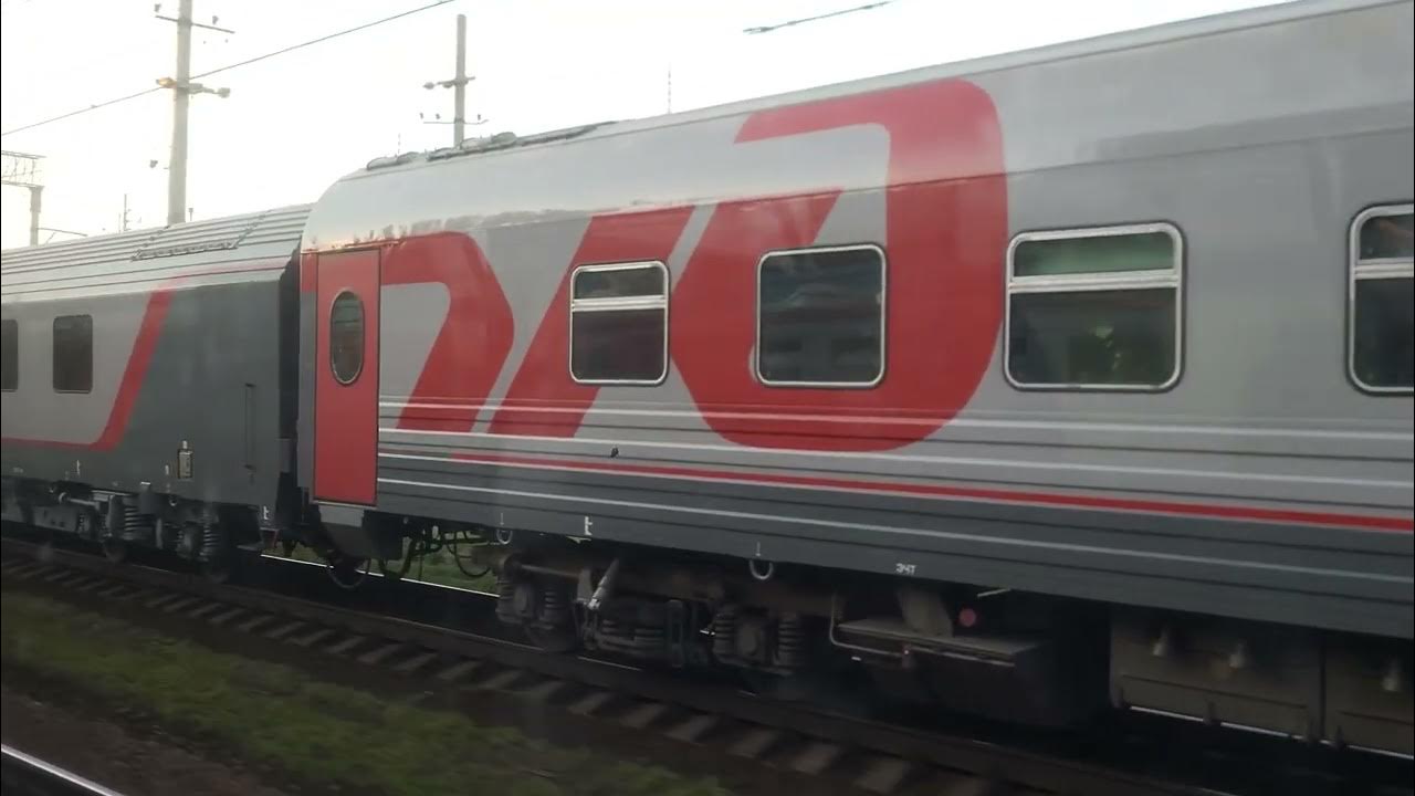 Поезд минск адлер вагоны. Поезд 301 минск адлер. Поезд 302б минск адлер. Поезд 360 адлер калининград. Поезд минск адлер вагоны.