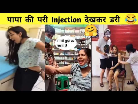 Papa ki Pari ko laga Injection | Funny People During Injection | Funny moments while injection part2