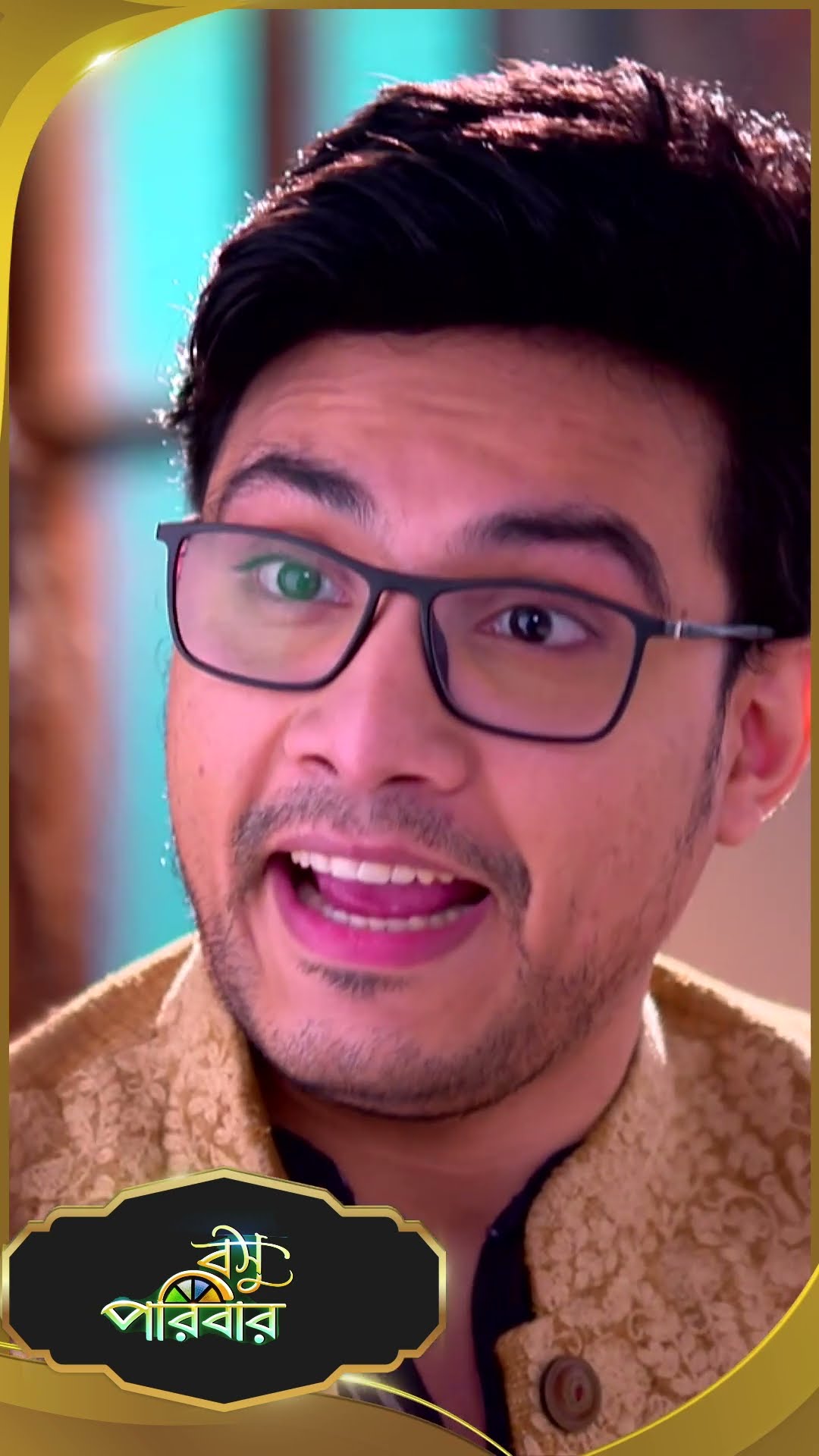 #Basu Paribar  #sunbanglaserial #shorts #ytshorts