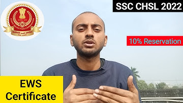 EWS Certificate for SSC CHSL 2022. Reservation for EWS in SSC CHSL. #ssc_chsl