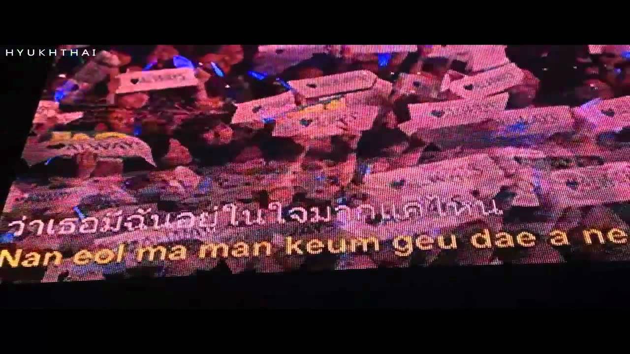 [PROJECT] ♥ ALWAYS - OUR LOVE [SS4BKK]