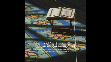 تلاوة خاشعة ومؤثرة ترقق القلوب بصوت الشيخ ماهر المعيقلي حالات واتس اب دينية قصيرة مؤثرة قرآن كريم