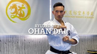 No.64 Ryurei-ryu - Ohan Dai｜劉衛流 敖漢大｜文武道館空手學苑 Man-Budokan Karate Academy｜