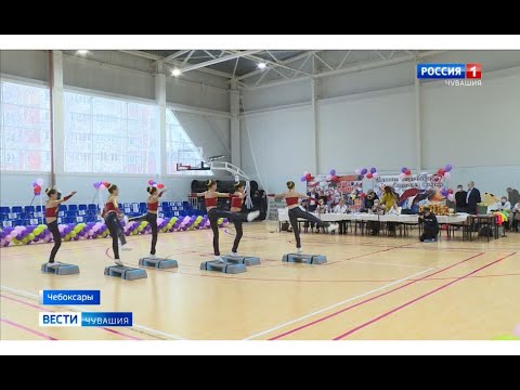 В Чебоксарах прошли чемпионат и первенство республики по фитнес-аэробике