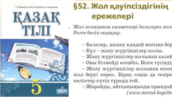 Кемпірлермен және семіз адамдармен порно