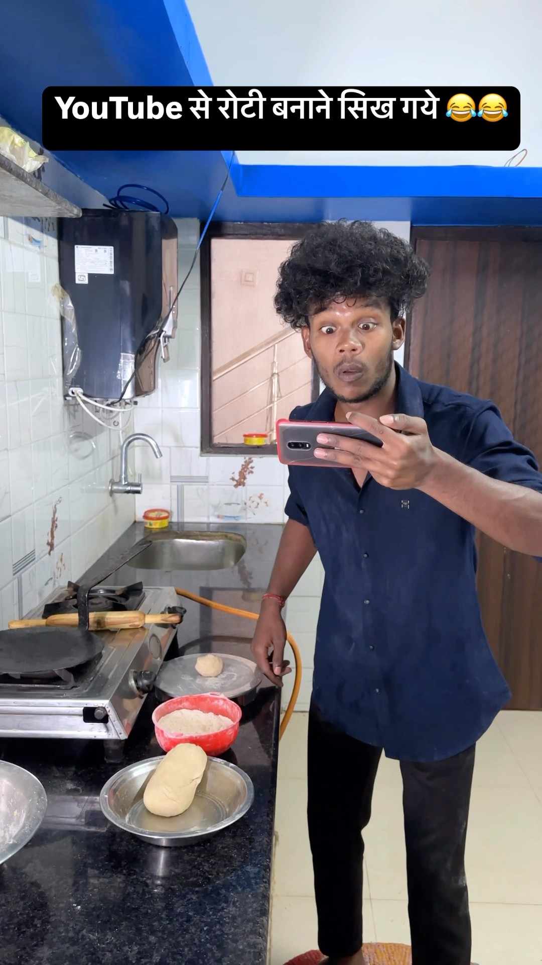 रोटी बनने का तरीका ?? #comedy #realfools #surajroxfunnyvibe #vikramcomedyvideo #memes