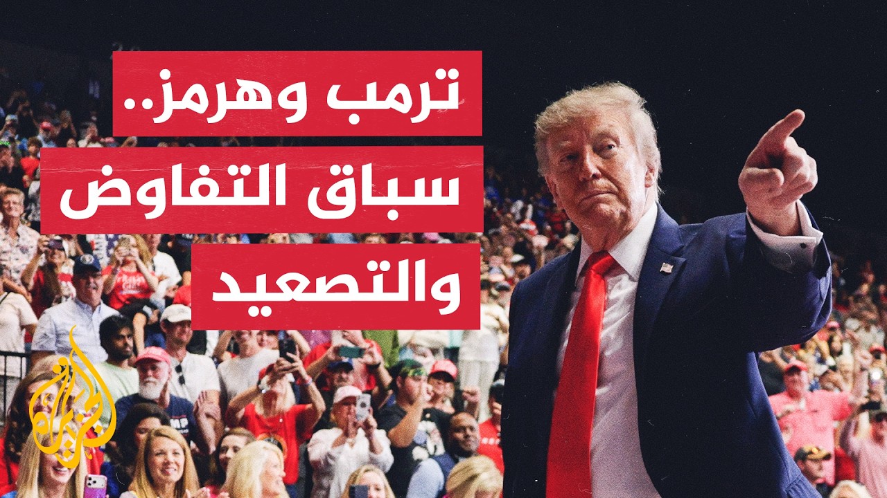 ��� ������� ������ �����.. ��� ���� ������ ������� ��������ɿ
 - نشر قبل 13 دقيقة