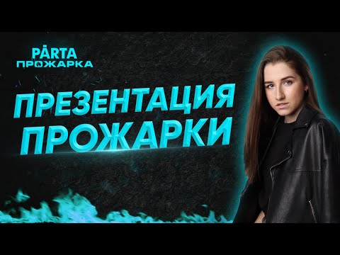 Индивидуальный план подготовки к ЕГЭ по обществознанию