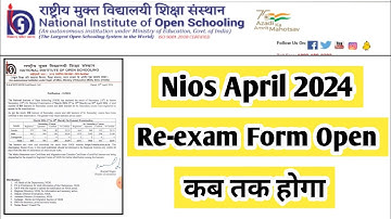 Nios April 2024 Re-exam Date | Task Is Helping (NIOS) #nios #markaheet #april #exam #ode #october
