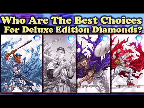 Who Should You Take From The Deluxe Edition & MVP Packs?? [MLB The Show 22 Diamond Dynasty]