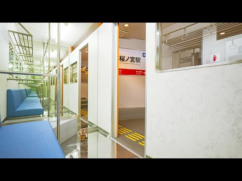Japon Aşk Otelinde Gerçekçi Bir Tren Odasında Kalmak | Tower's Hotel Osaka Sakuranomiya