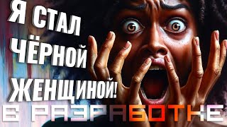 Профи ОЗВУЧКА для твоей ИНДИ ИГРЫ за 100 РУБЛЕЙ! AI нейросети / ВРАЗРАБОТКЕ #gamedev #озвучка screenshot 5