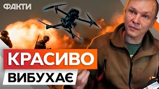 МСТЯТЬ за побратима ОРКОР*ЗОМ 🔥 Працює 128 БРИГАДА