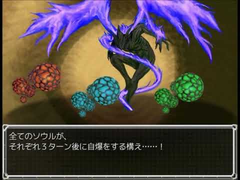 32 【らんだむダンジョン】フリーゲームRPG 自由に実況 YouTube