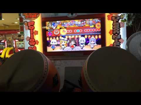 太鼓の達人 ムラサキ ネクロファンタジア全良