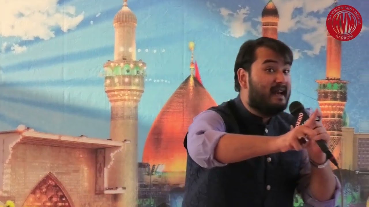 JASHN MAULOOD E KAABA RATU DEIRU ALI AKBAR RIZVI