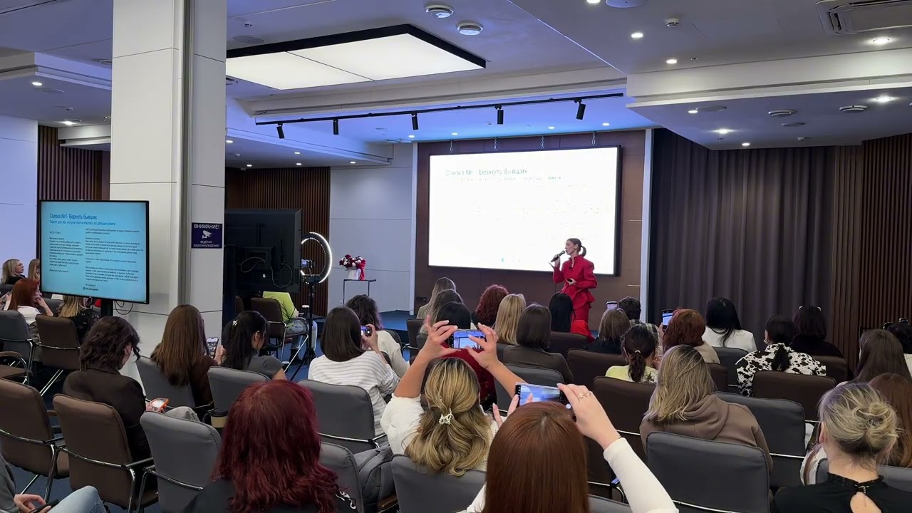 Как перевести подписчика в клиенты через переписку