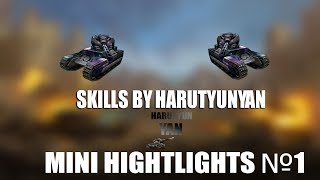Tanki Online - Skills By Harutyunyan - Mini Hightlights