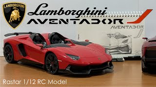 Rastar Lamborghini Aventador J 1/12 Scale RC Model, Hot Wheels Lamborghini Aventador J  Models