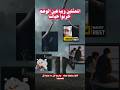 قالوا بحبك وهربوا أول ما عرفوا كل تفاصيلك دعم نفسي تحفيز كذب علم النفس وهم الحب تطوير الذات