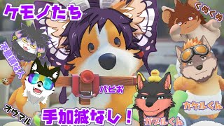 【#コラボ 】パーティーの始まりは拳と共に【舞パピとうや、他参加者は概要欄】