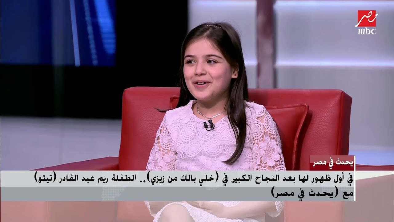 ريم عبد القادر وريما مصطفى يكشفان حكاية 