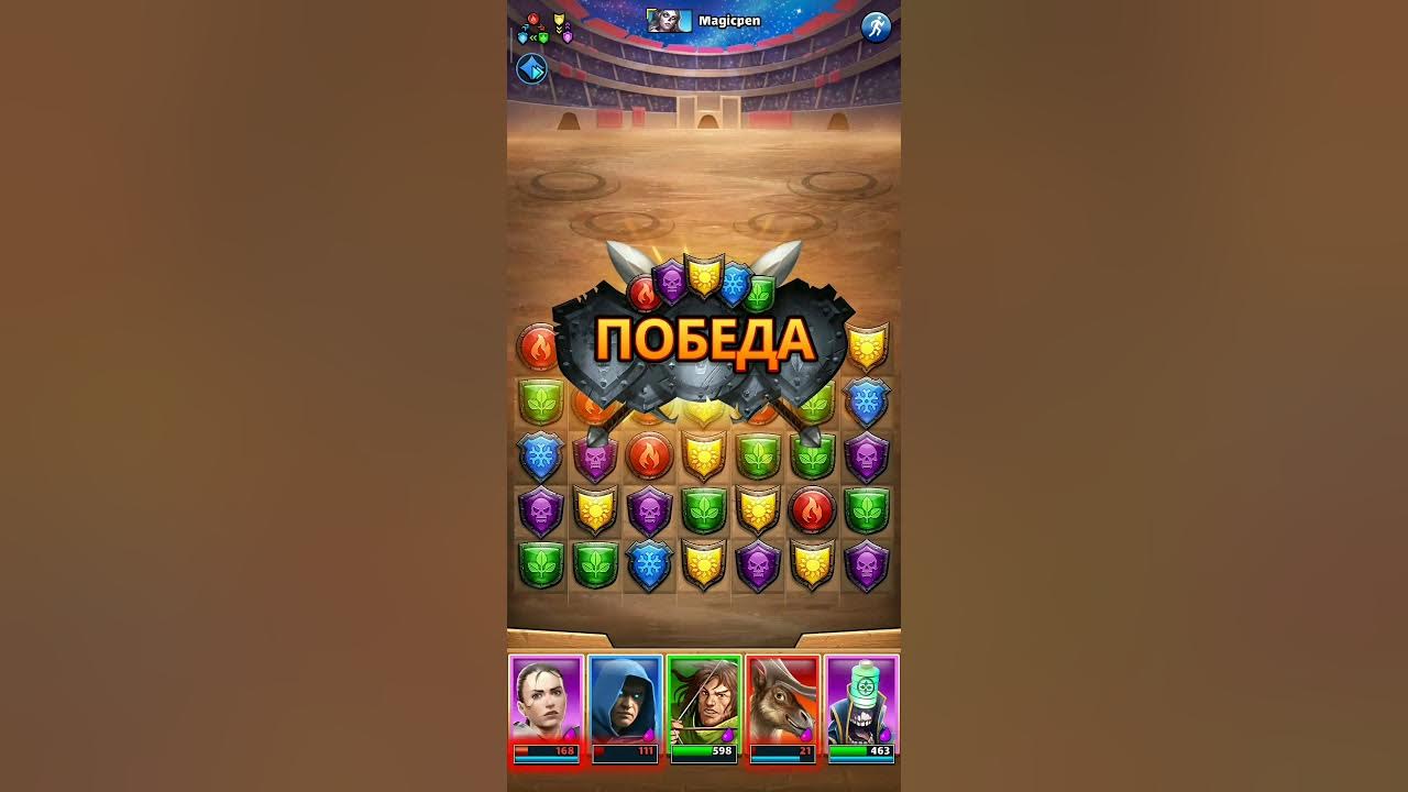 Empires puzzle кристаллы. Рюкзаки империя пазлов. owls tower empires and puzzles. owls tower empires and puzzles table.