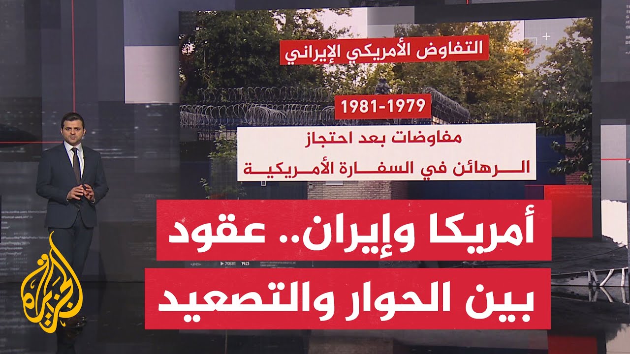 ����� ������� | ������� ����� �������.. ��� ������� ��������� �������� �������� ��� �������
 - نشر قبل 10 دقيقة