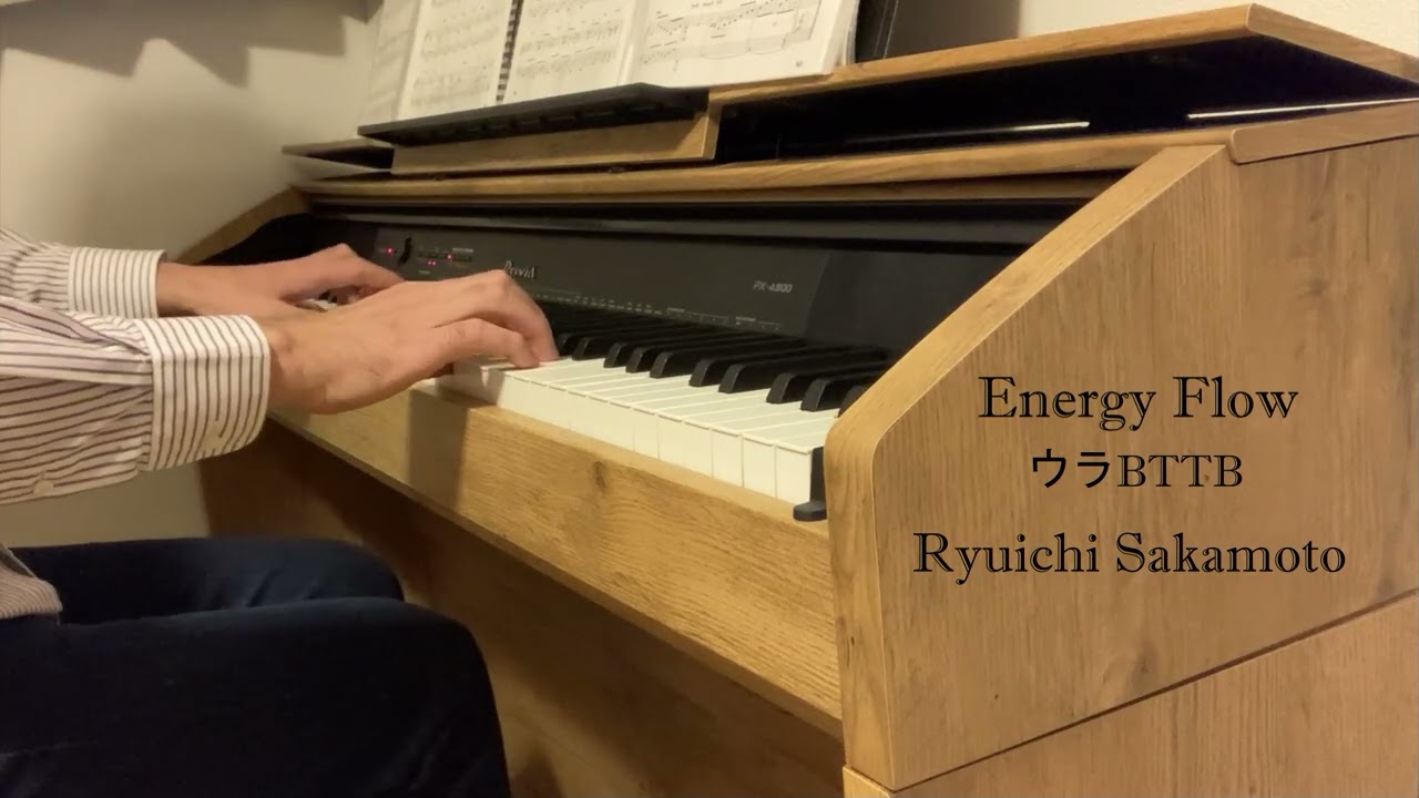 Energy Flow ウラBTTB/Ryuichi Sakamoto - YouTube
