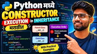 Constructor Execution in Inheritance in Python | super() Function | polymorphism introduction 