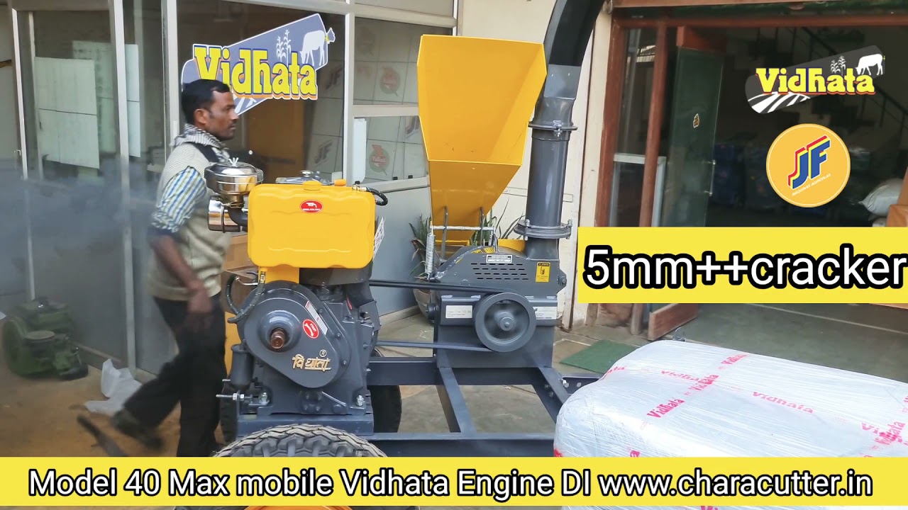 Chaff cutter JF 40 max Multipurpose call 9997408448