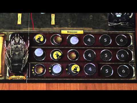 Обзор настольной игры "Игра Престолов.Второе издание" для конкурса #Boardgamesvideo Обзор настольной игры "Игра Престолов.Второе издание" для конкурса #Boardgamesvideo