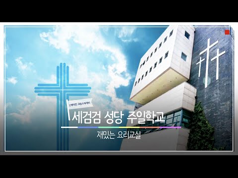 영상썸네일