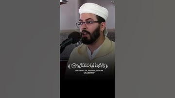 خشوع وسكينة وأداء متقن برواية ورش لآيات بينات من #سورة_الملك بصوت القارئ الشيخ #هشام_الهراز