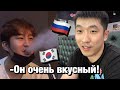 КОРЕЕЦ ВПЕРВЫЕ ПРОБУЕТ РУССКИЙ КАЛЬЯН! 짬뽕/УЖИНАЕМ ПОСЛЕ РАБОТЫ НА ЗАВОДЕ/ НИКОЛАЙ ПО-КОРЕЙСКИ