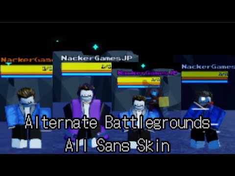 Epic!Sans >Updated<, Wiki